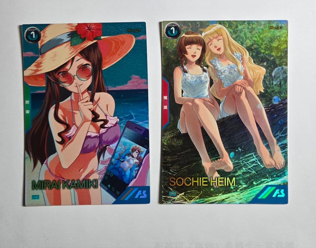 ガンダムアーセナルベース プロモ サマーフェスティバル2025 2枚