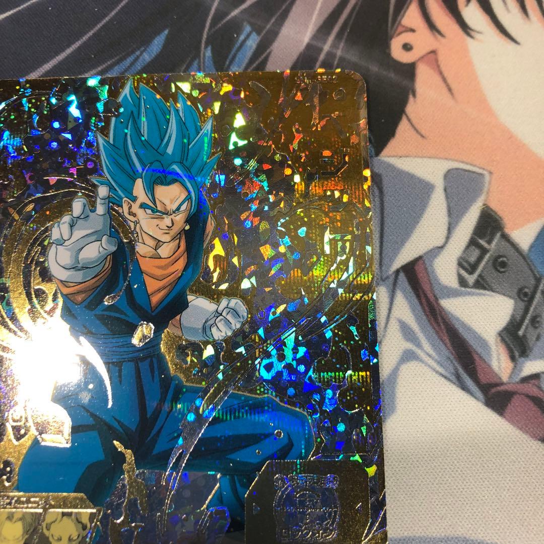 スーパードラゴンボールヒーローズ SH1-SEC2 ベジット パラレル