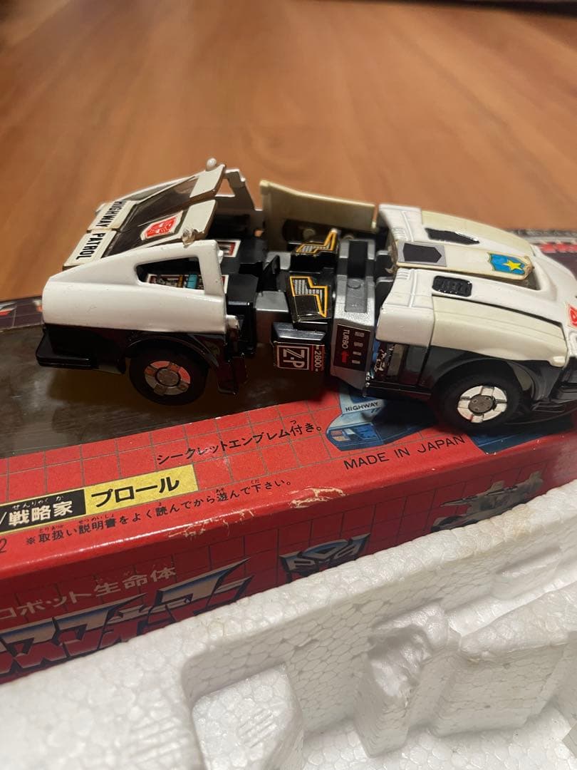 順　フィギュア 東宝30cmシリーズ FAVORITE SCULPTORS LINE ゴジラ（2023）一般流通版