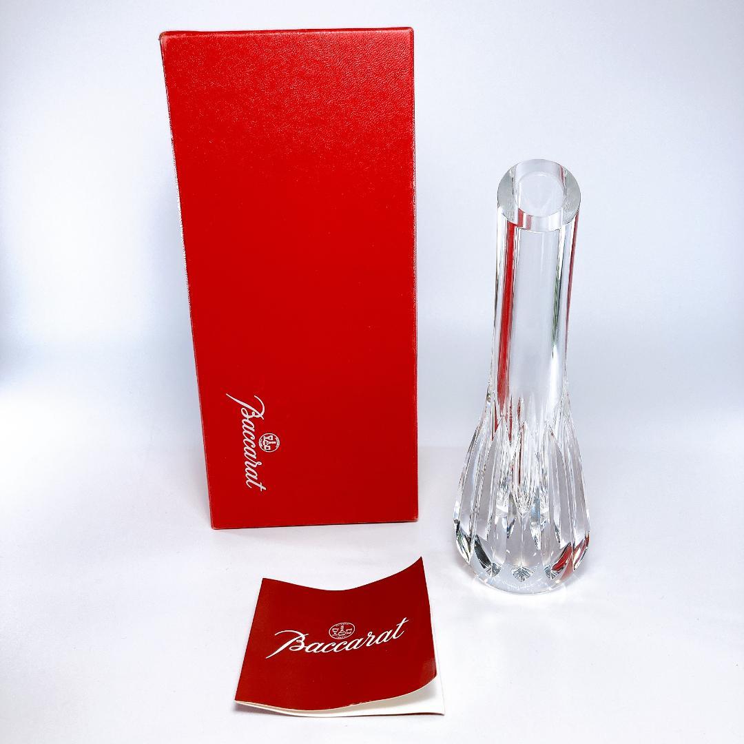 Baccarat バカラ アニック フラワーベース　花瓶　|3755| バカラ（Baccarat） ベース 花瓶 ギンコ 18cm Sサイズ GINKGO 1792567