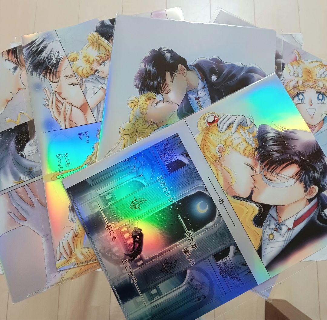 セーラームーンカフェ　オーロラクリアファイル　5種 新品 セーラームーンカフェ2025オーロラクリアファイル5枚セット「内部