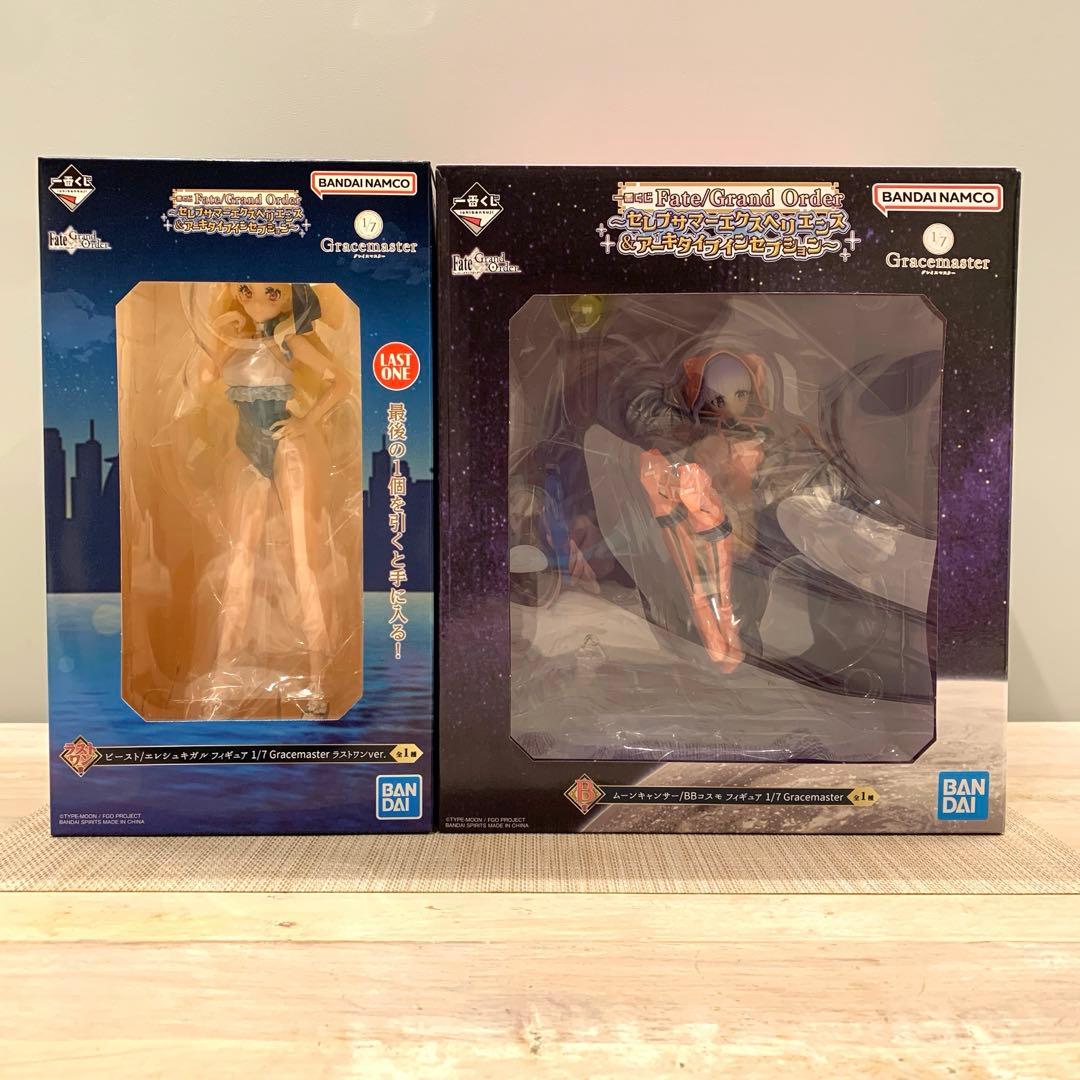 一番くじ Fate/Grand Order ラストワン賞 B賞 2個セット - メルカリ