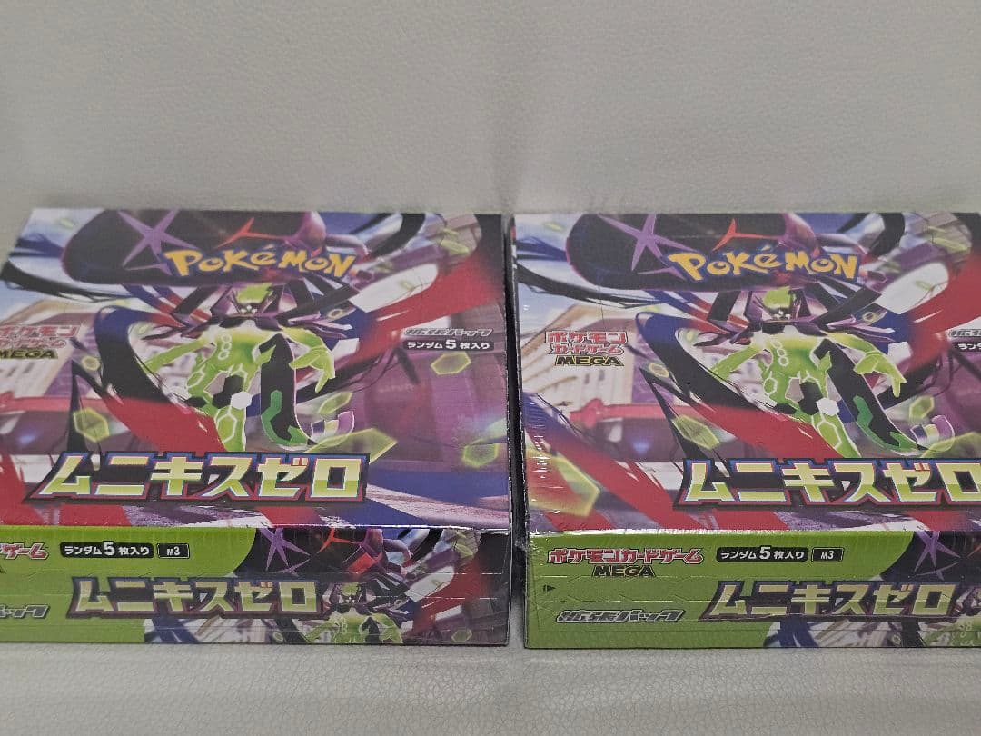 早い者勝ち】ポケモンカード ムニキスゼロBOX まとめ売り シュリンク