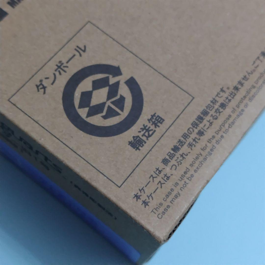 新品未使用 【抽選販売】S.H.Figuarts 真骨彫製法 仮面ライダー旧1号