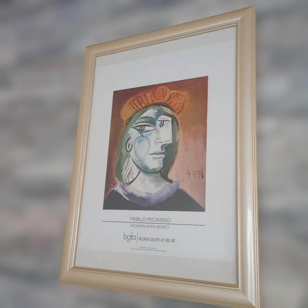 ピカソ Woman with Beret 額装ポスターベラジオ bgfa 正規品 Amazon.com: Girl With Red Beret by Pablo Picasso 20 X 16 Art Print