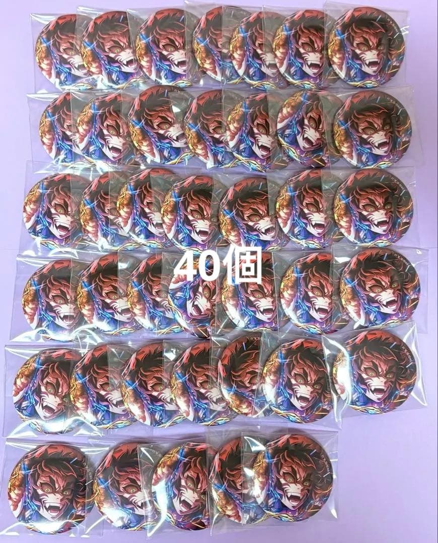 鬼滅の刃 獪岳 第5弾 キービジュアル 缶バッジ40個 絶賛公開中】 劇場版「鬼滅の刃」無限城編 第一章 猗窩座再来 第5弾