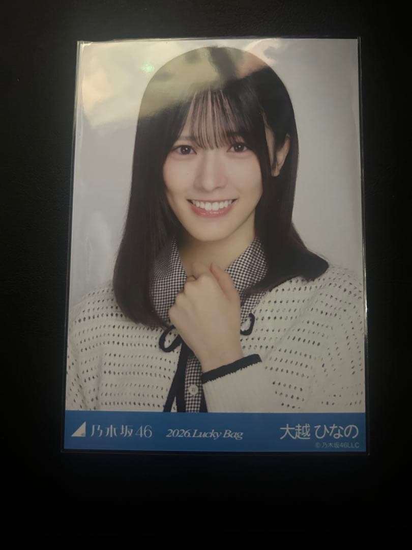乃木坂46 大越ひなの 2026 LuckyBag シャツワンピース 生写真 - メルカリ