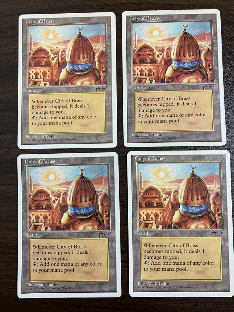 k*u様 City of Brass 真鍮の都 クロニクル版4枚セット 楽天市場】【5のつく日｜今だけ使えるクーポン】玄武 北の守護神 四神