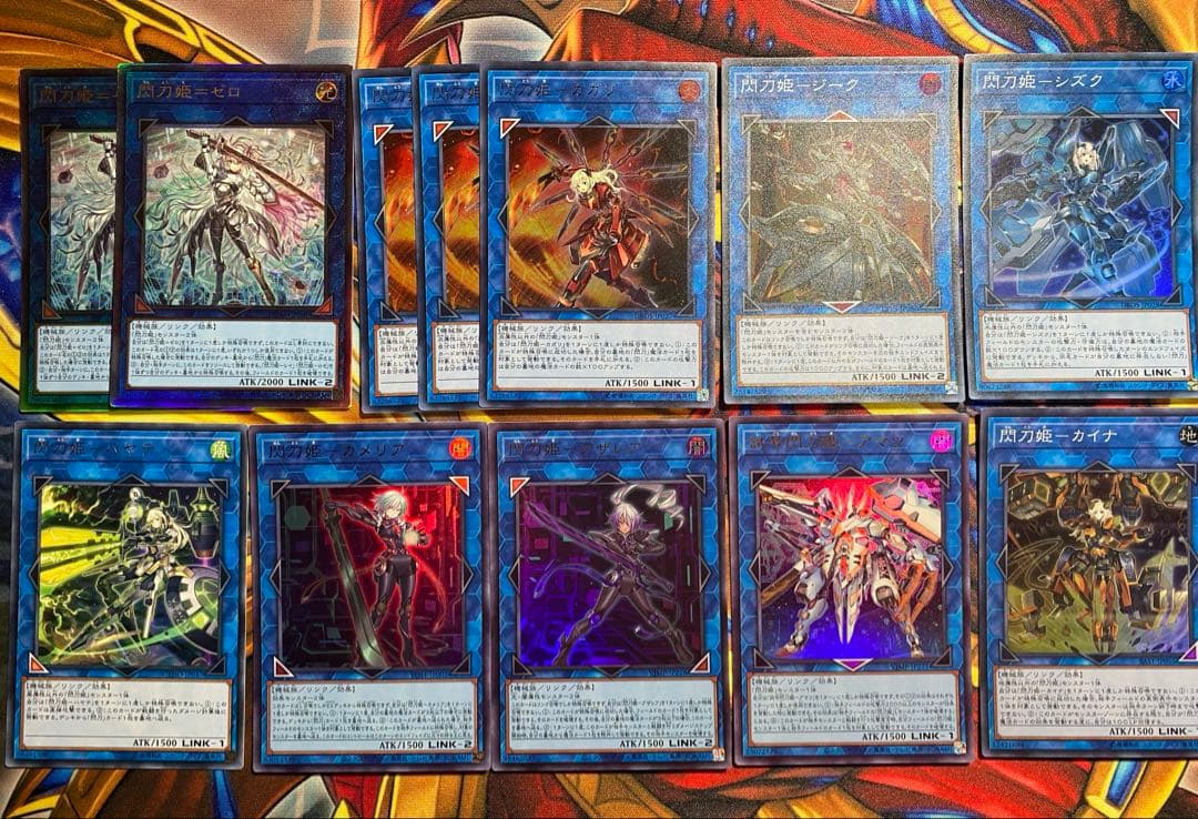 閃刀姫　初版　デッキパーツセット Amazon.co.jp: 【本格構築】閃刀姫デッキ 合体術式－エンゲージ・ゼロ