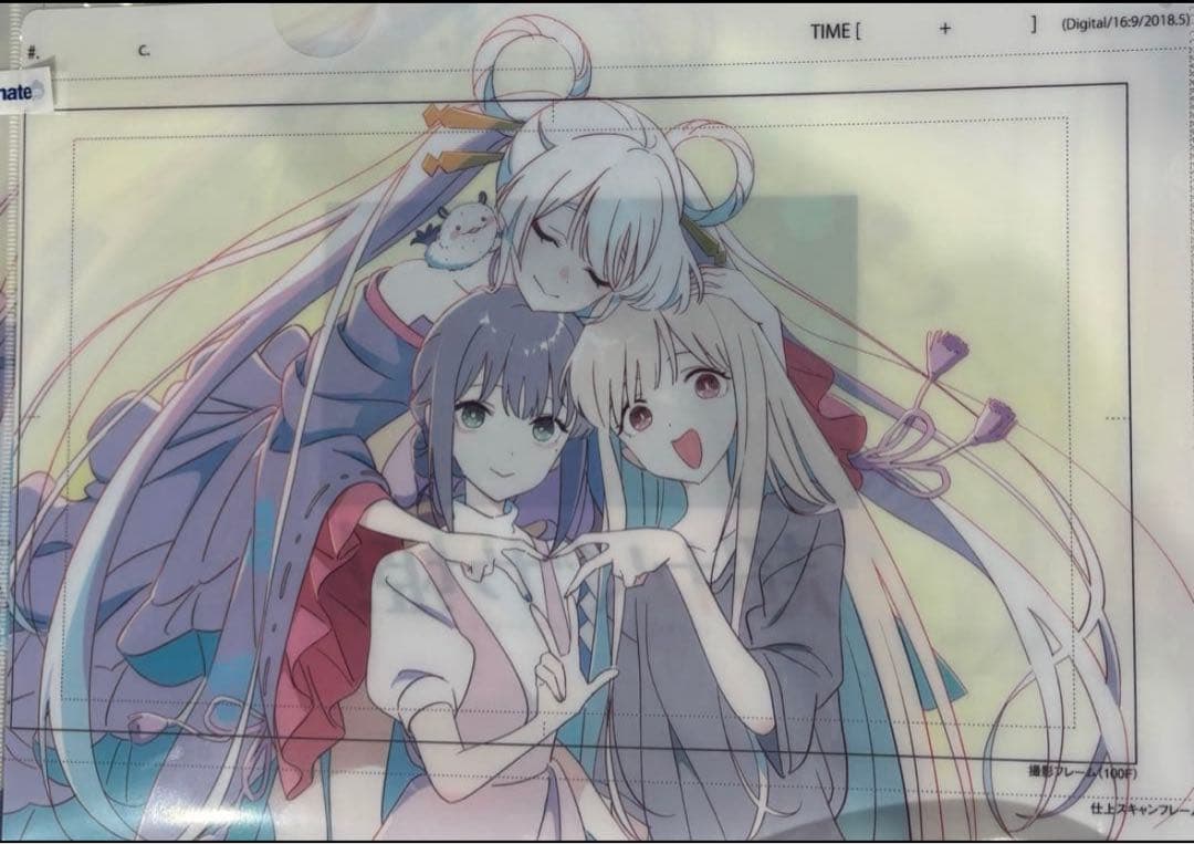 超かぐや姫 酒寄彩葉 かぐや ヤチヨ アニメイト限定 クリアファイル