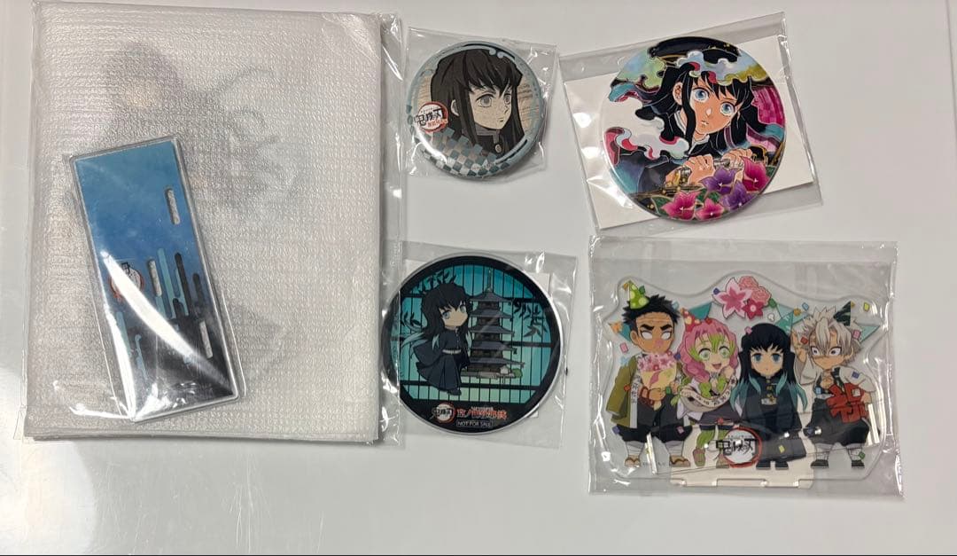 鬼滅の刃　無一郎　纏め売り 鬼滅の刃 タオル 時透無一郎【予約商品】 - Tokyo Otaku Mode