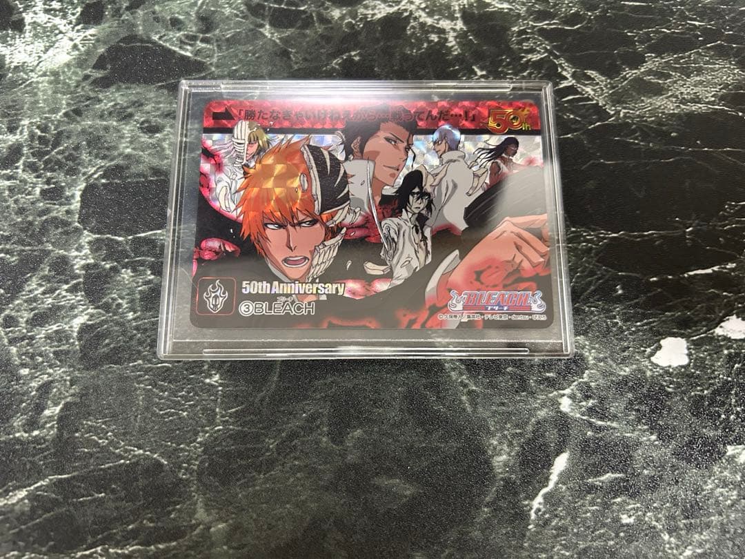 BLEACH ジャンプ展創刊50周年記念 プレミアムカードダスセット21世紀