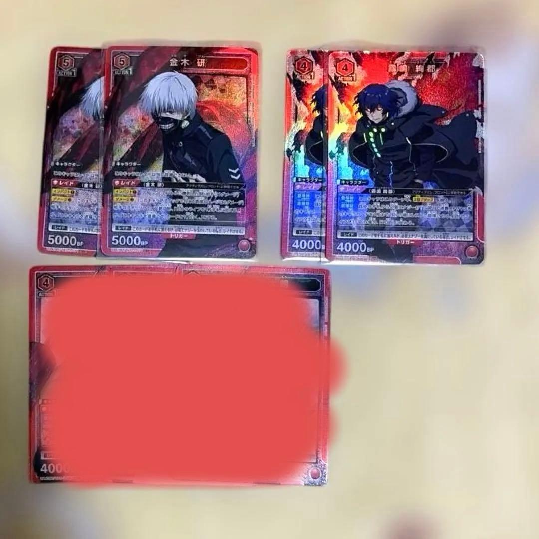 ユニアリ 東京喰種 SR 金木研 霧嶋絢都 亜門鋼太朗 赤 - メルカリ