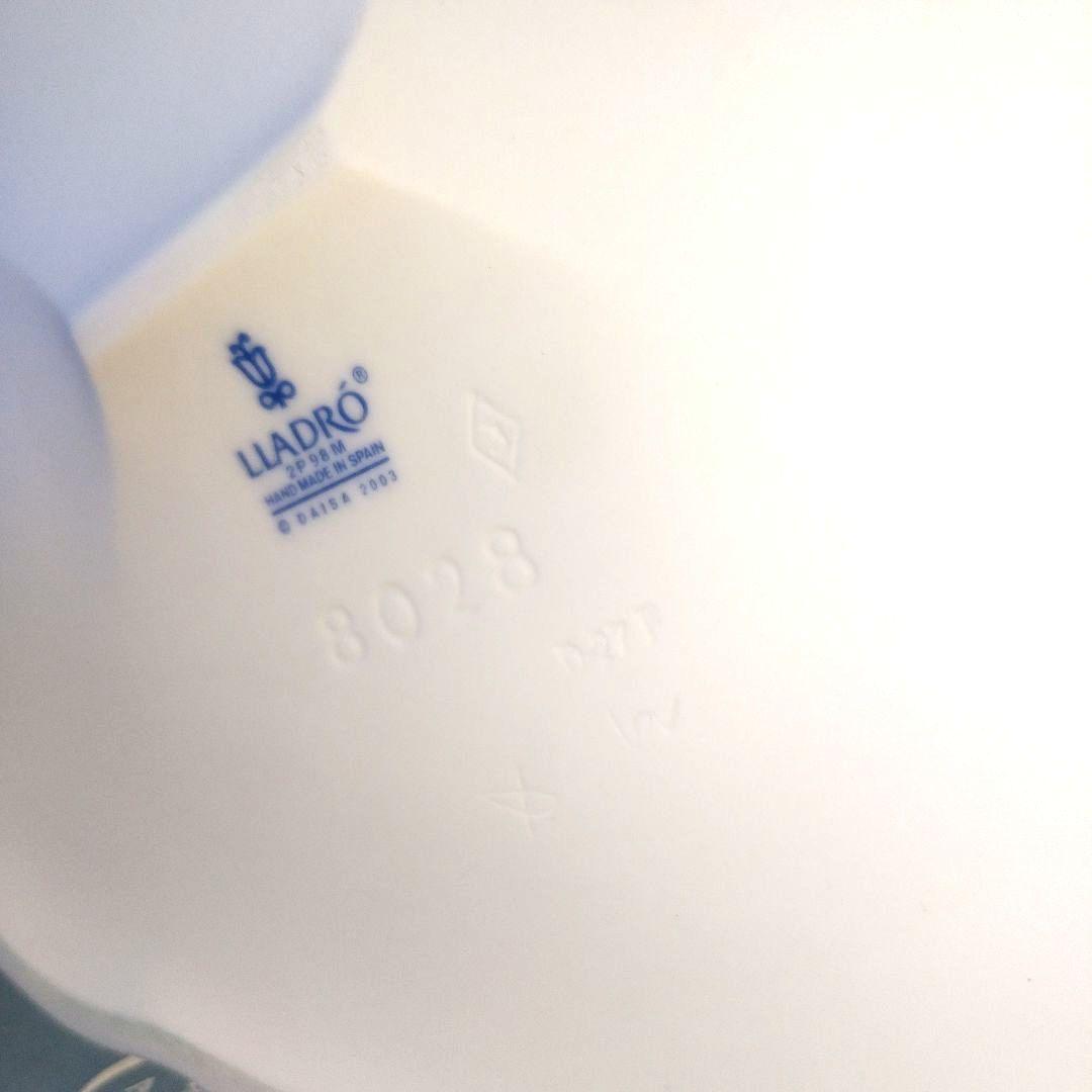 レア 美品 リヤドロ LLADRO ママのお手伝い フィギュリン 箱あり8028