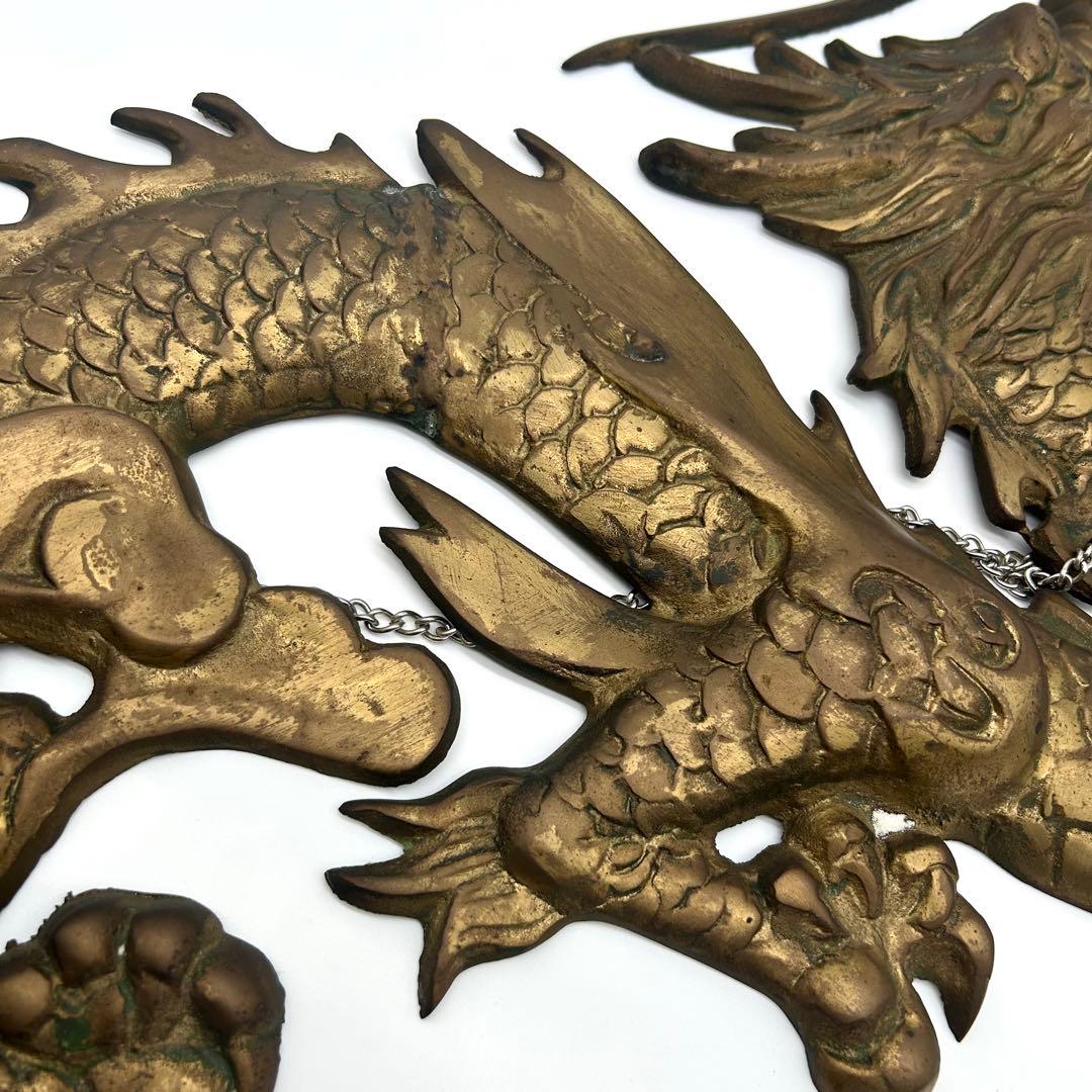 双龍浮彫一対 金属製 95.5cm 壁掛