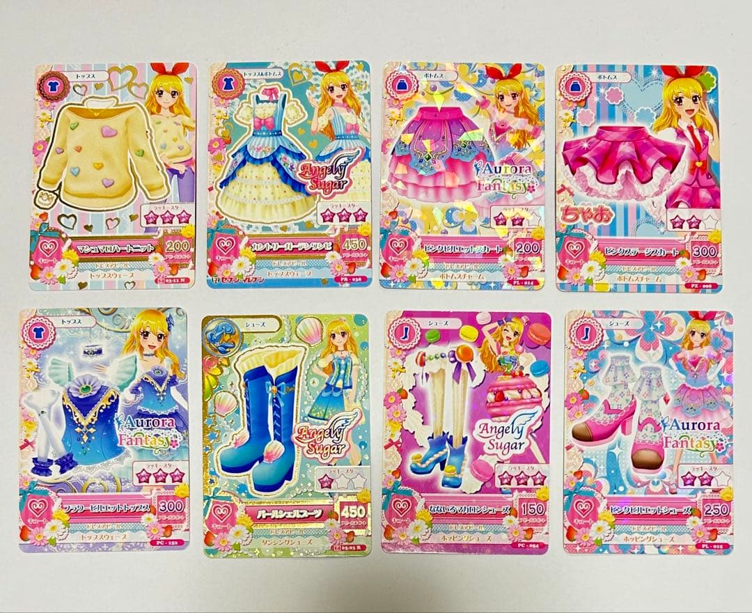 アイカツカード】 星宮いちご 8枚セット - メルカリ