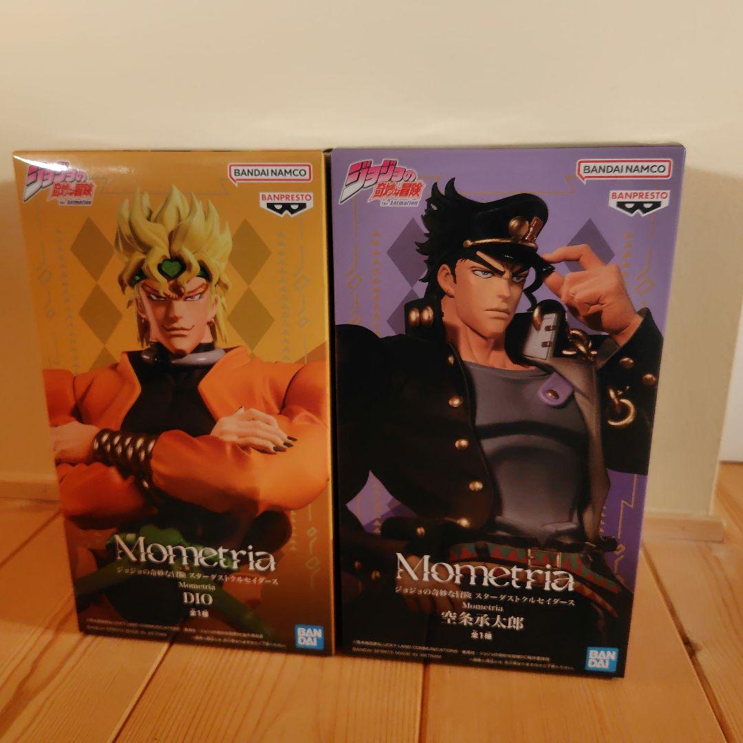 ジョジョの奇妙な冒険 スターダストクルセイダーズ【空条承太郎】【DIO