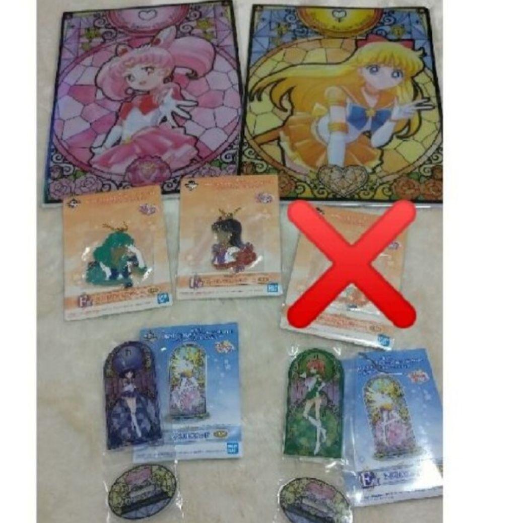 セーラームーン 劇場版「美少女戦士セーラームーンCosmos」Blu-ray＆DVD 特典スリー