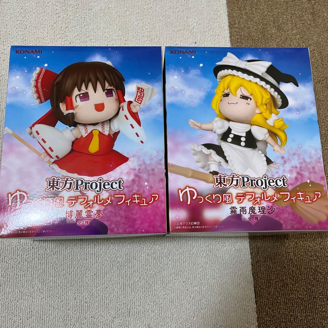 東方Project ゆっくり風デフォルメフィギュア 博麗霊夢 霧雨魔理沙