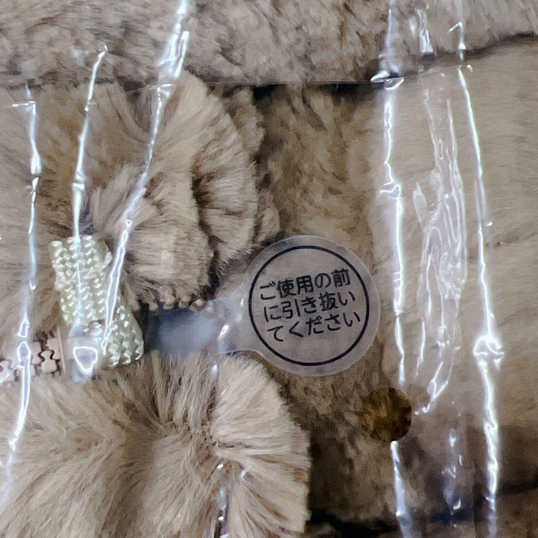 未使用】おしゃべりダッキー ダッキースター コミュニケーショントイ