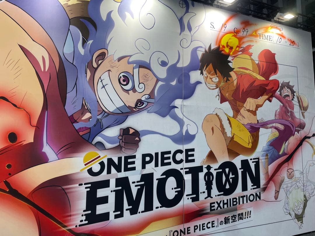 ワンピースエモーション 入場者特典 フィギュア＋カード - メルカリ