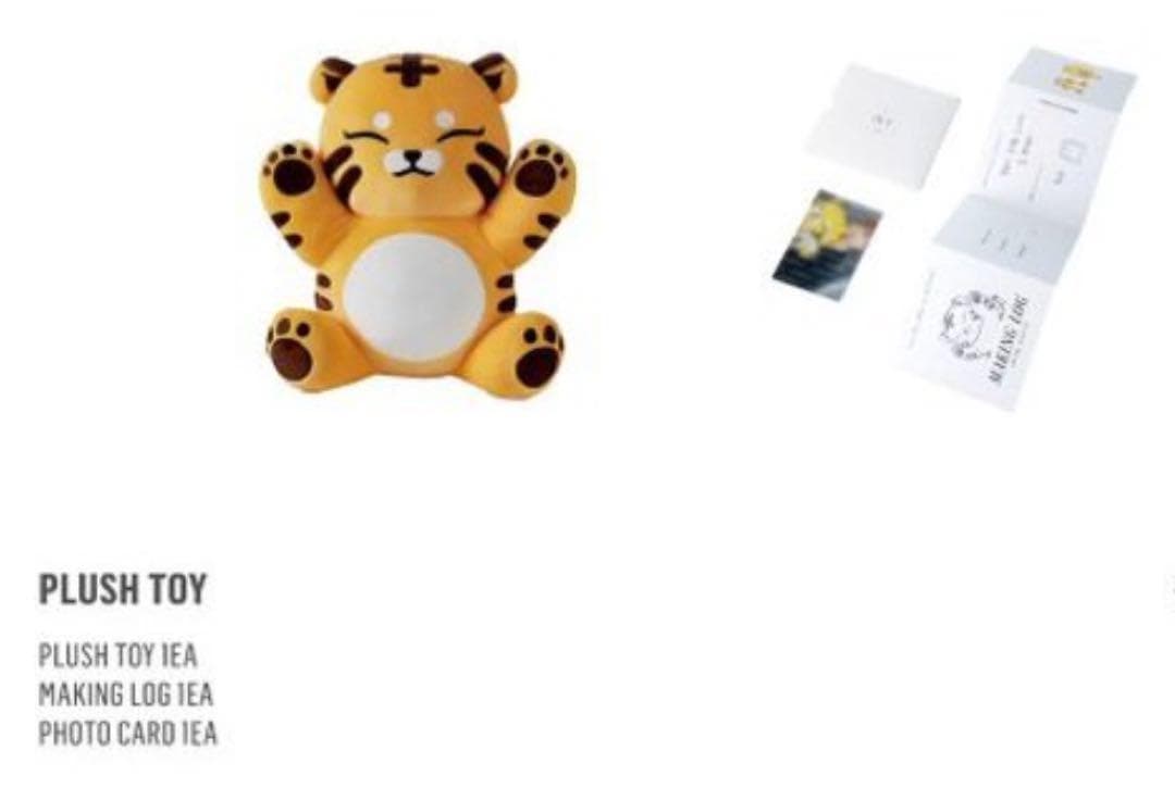 SEVENTEEN セブチ ポップアップ ホシ タムタム ぬいぐるみ - メルカリ