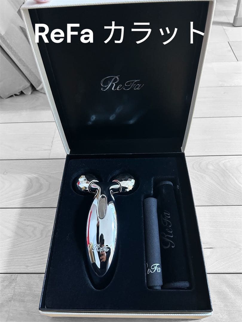 新品未使用】ReFa CARAT PEC-L1706 リファ カラット - メルカリ