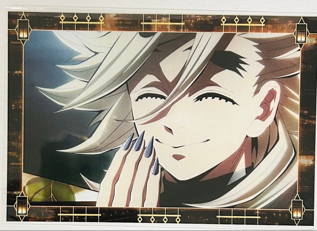 鬼滅の刃 移動する 半券 ポストカード 童磨 - メルカリ