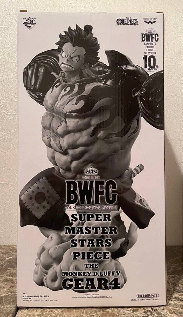 BWFC SMSP ワンピース ルフィ ギア4 D賞 二次元彩色 一番くじ - メルカリ