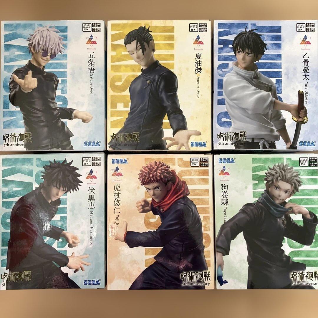 呪術廻戦 Luminasta フィギュア 5周年 ラウンドワン限定 コンプリート