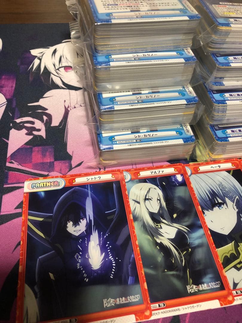 陰の実力者になりたくて reバース 4コン 赤枠パートナー - メルカリ