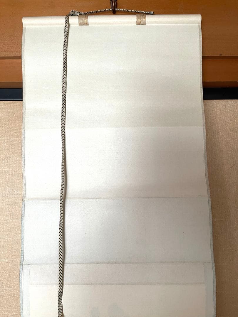 十二代兼中斎宗完 一行書 書付共箱あり 竹為君葉々起清風 禅語 - メルカリ