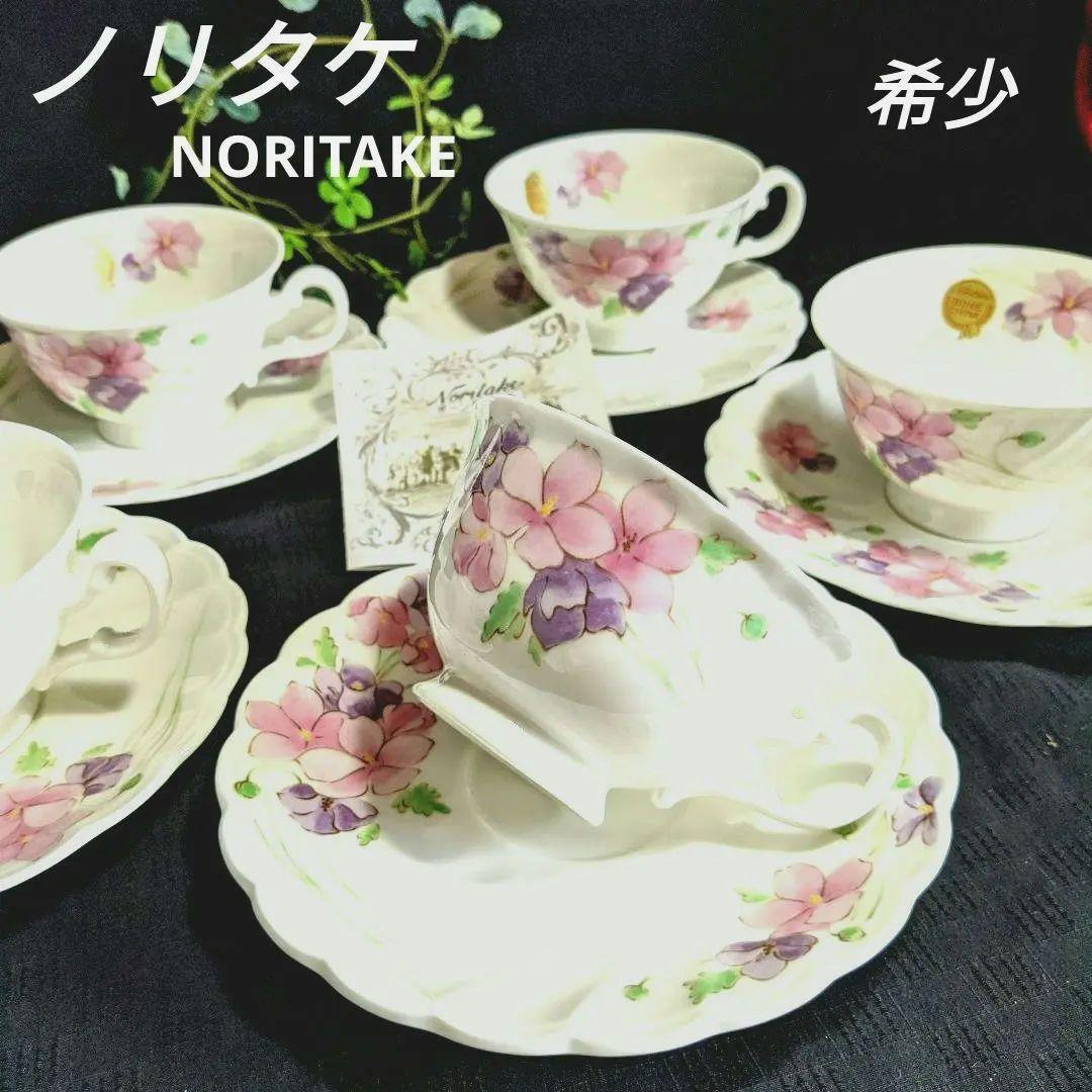 ✤未使用✤【ノリタケ】 カップ＆ソーサー 5客 花柄 廃盤品