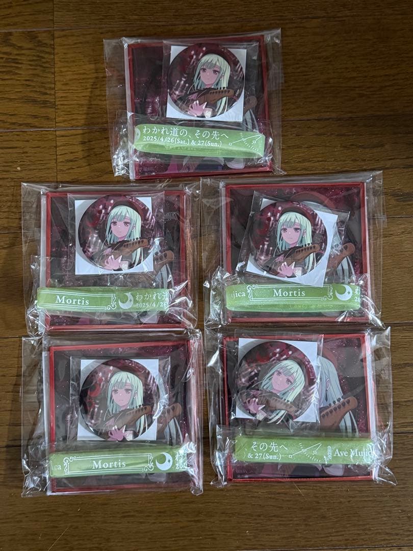 Ave Mujica 色紙 缶バッジ リストバンド モーティス 5個セット - メルカリ