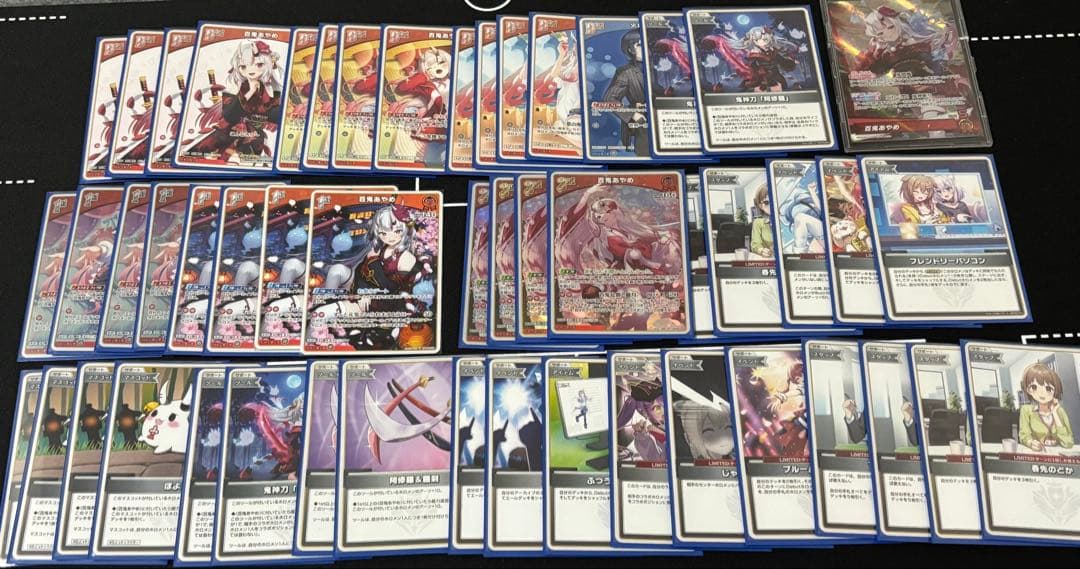 ホロライブカードゲーム 百鬼あやめ 構築デッキ ホロカ ホロライブ