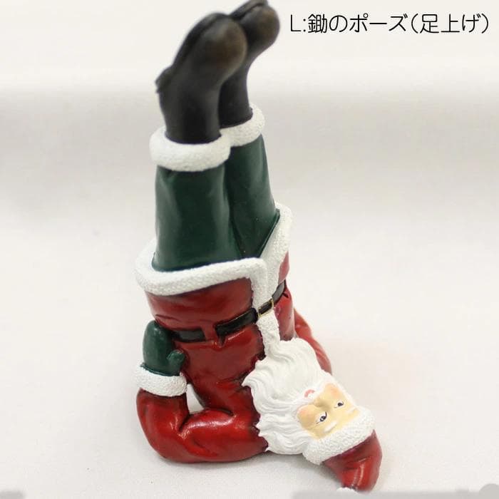 ヨガサンタ　鋤のポーズ（足上げ） 楽天市場】ヨガをやるサンタさん ヨガサンタ マッスルサンタ 橋の