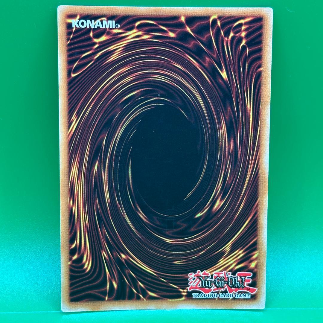 遊戯王 イタリア語 伝説の白き龍 WSUP シークレットレア 海外 - メルカリ