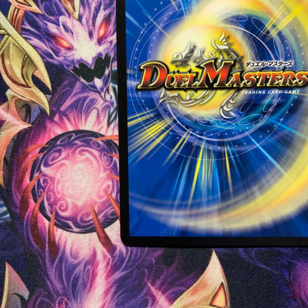 デュエマ 王来英雄 モモキングrx 金 シークレット ゴールドレア 20th