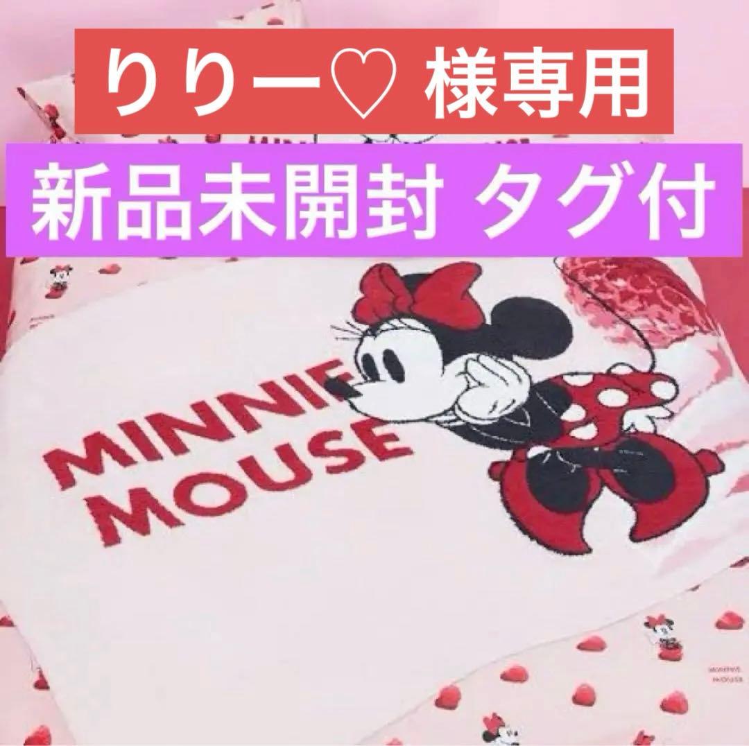 りりー♡ ジェラートピケ ミニー マルチカバー ブランケット ディズニー 楽天市場】SALE20%OFF ジェラートピケ gelato pique Sleep