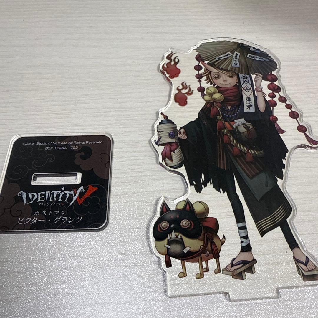 第五人格 ポストマン ビクター・グランツ アクリルスタンド - メルカリ