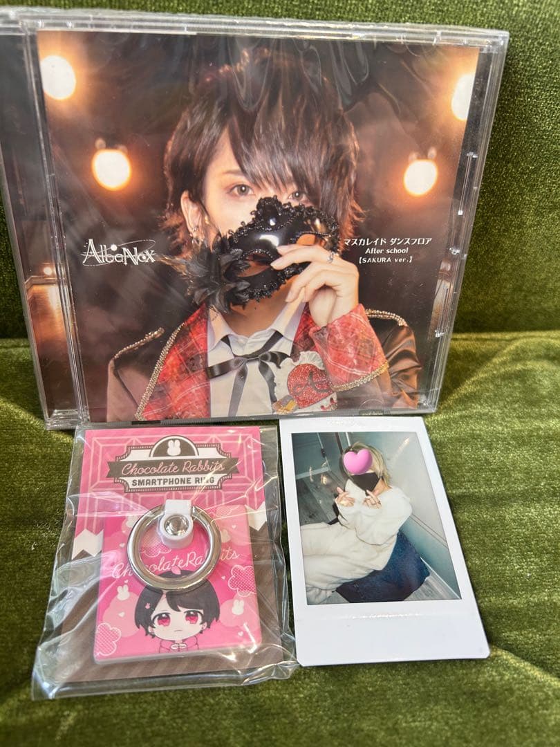 ちょこらび Albanox さくらくん - メルカリ