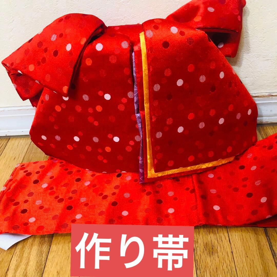 七五三 七歳‼️プリンセスならばピンク❤️豪華御所車手毬花々金彩金箔煌