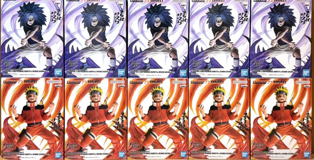 NARUTO VIBRATION STARS うずまきナルト&うちはサスケ10個 Amazon.co.jp: バンプレスト NARUTO ナルト 疾風伝 VIBRATION STARS