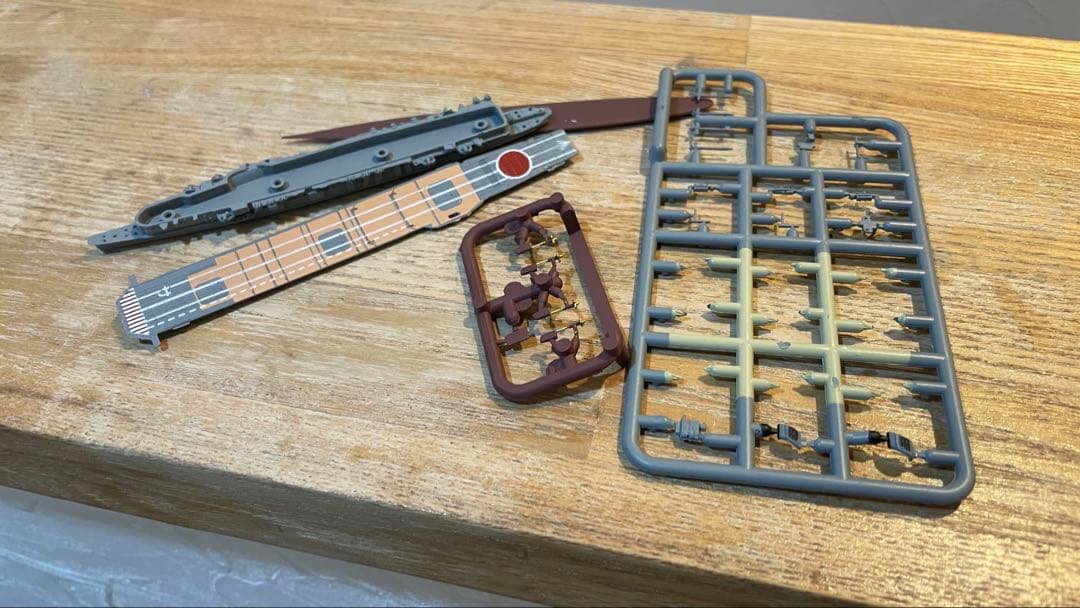 空母天城 1945 呉 ジオラマ 完成品 クリア レジン - メルカリ