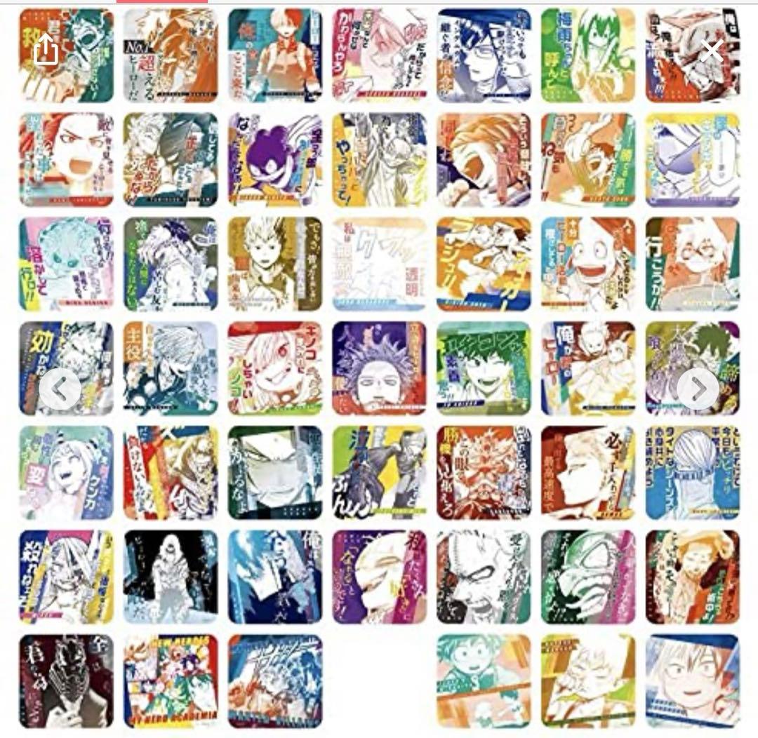 ヒロアカ ヒロアカ展 アートコースター 全種 ボックス封入特典 緑谷 爆