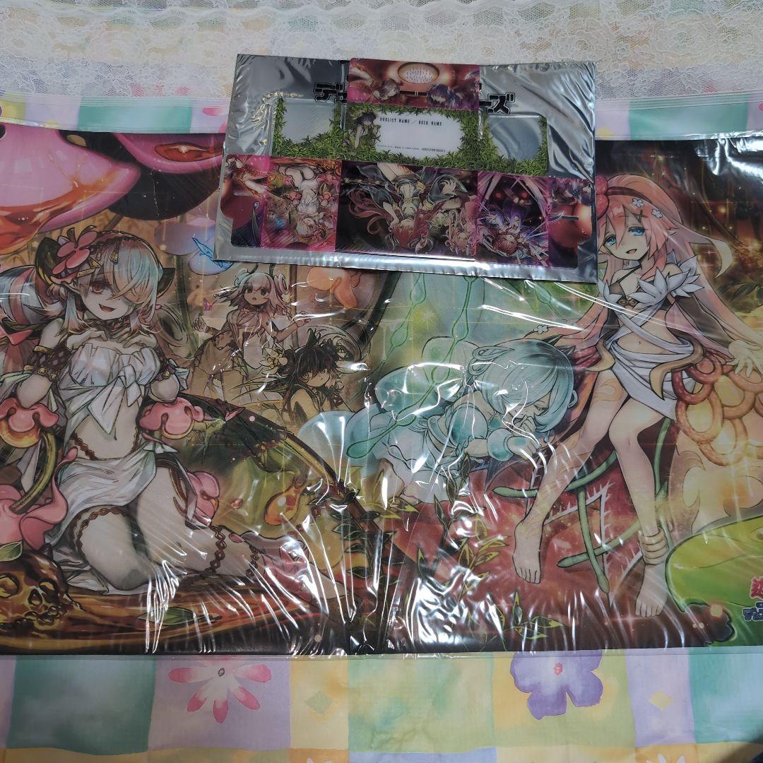遊戯王OCG プレイマット カードケース　蟲惑魔 遊戯王プレイマットWCQ2022蟲惑魔の通販 ディズプレイ専売（1080628432