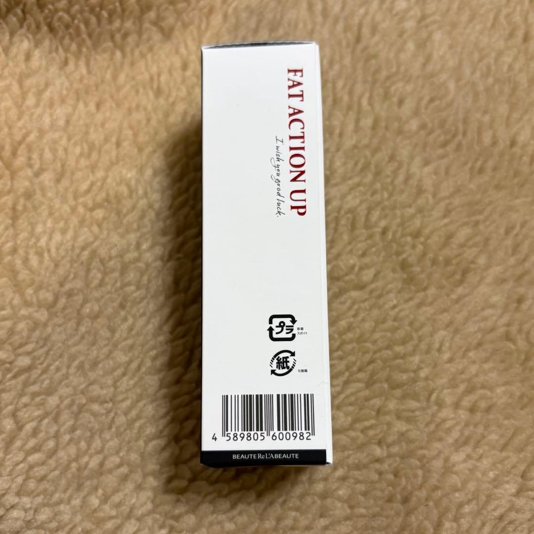 リアボーテクレアスキン ファットアップセラム30ml - メルカリ