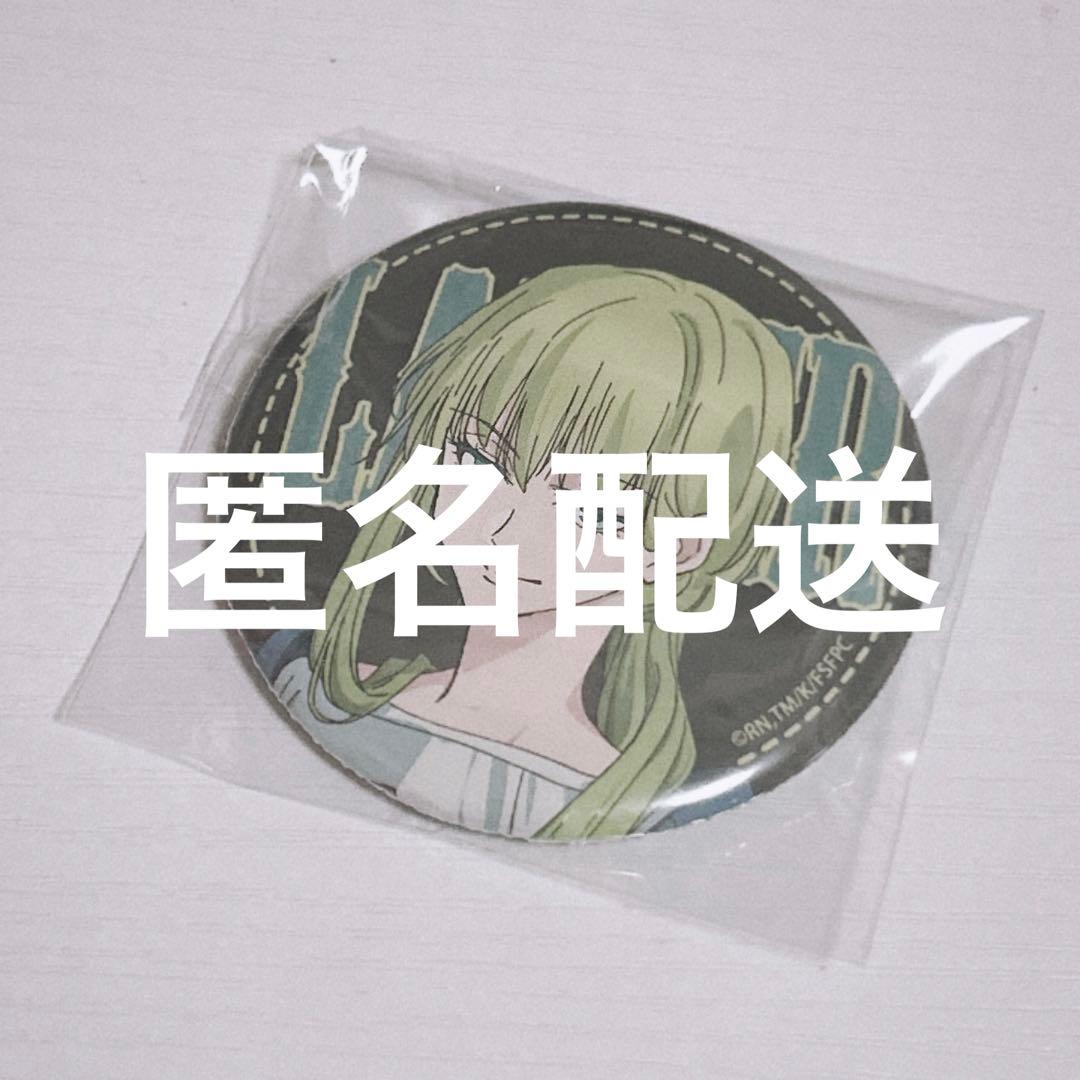 Fate strange fake Theカフェ エルキドゥ 缶バッジ 缶バ - メルカリ