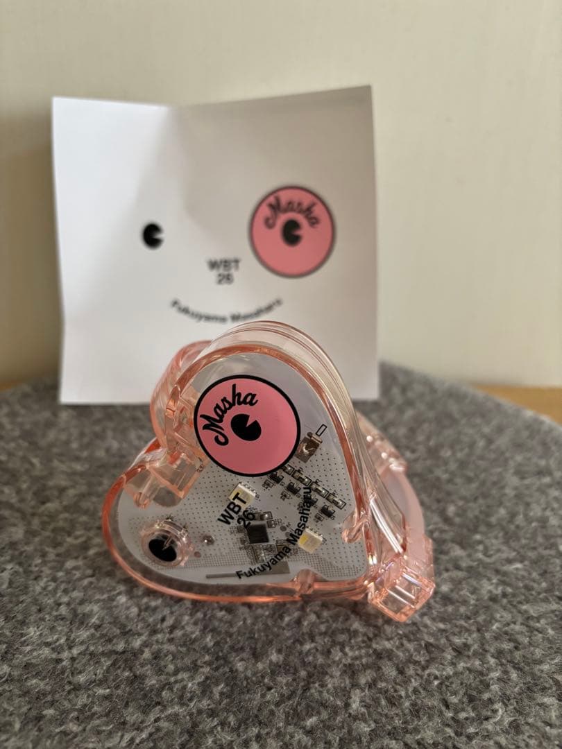 福山雅治 グッズ シンクロライトバングル2026 タオル 金テープ1本