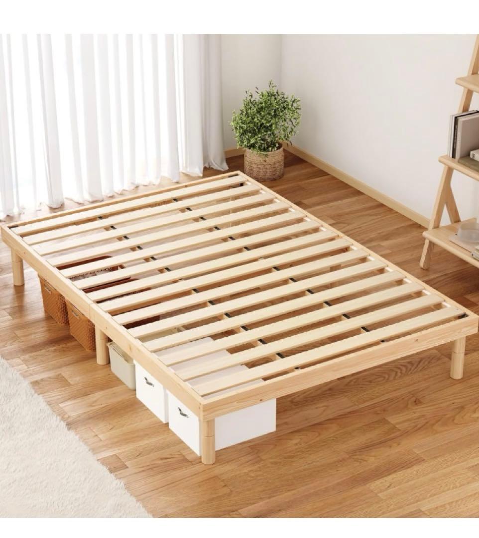 【最終価格】ベッドフレーム シングルベッド 宮棚 天然木 すのこ 通気性 楽天市場】すのこベッド シングル 宮棚 コンセント 耐荷重600kg 天然木